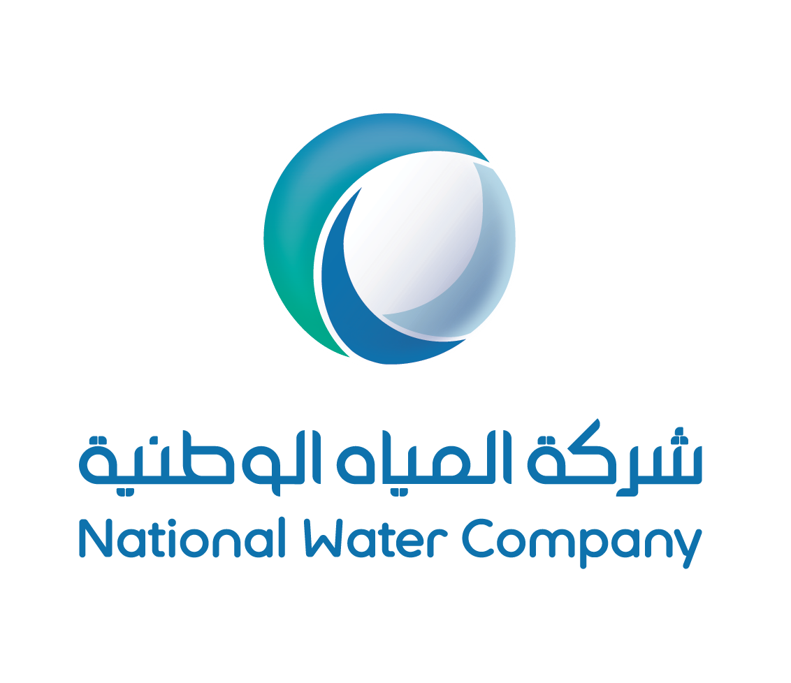شعار_شركة_المياه_الوطنية_2021