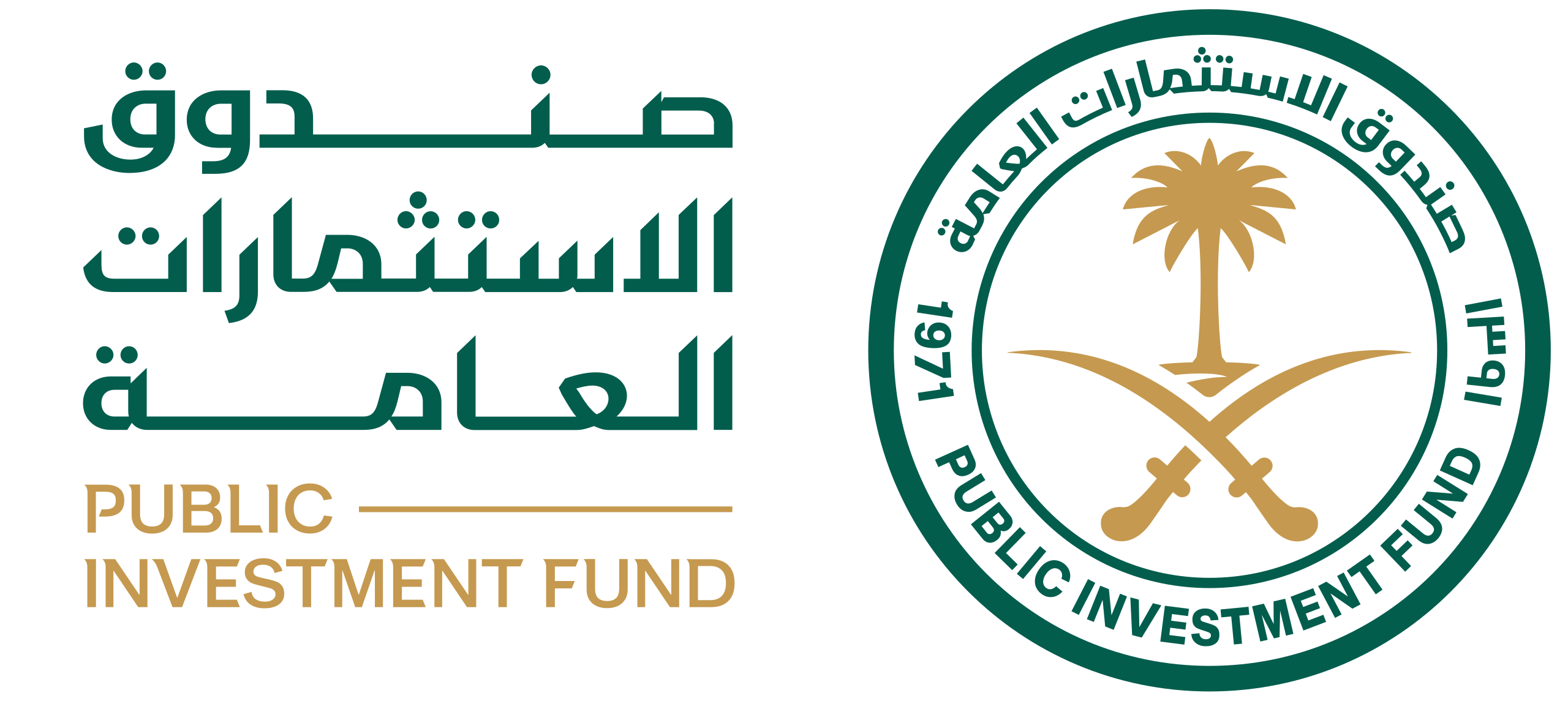 شعار_صندوق_الاستثمارات_العامة.svg